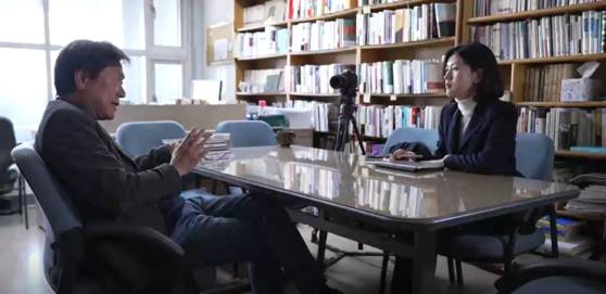 지난 24일 김누리 중앙대학교 독어독문학과 교수 인터뷰 모습