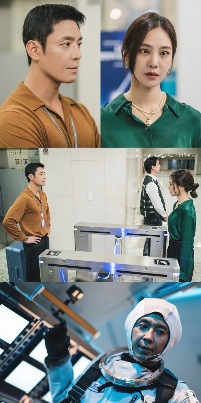 ‘별들에게 물어봐’ 한지은, 지상관제센터 뒤엎는다 (사진: tvN)