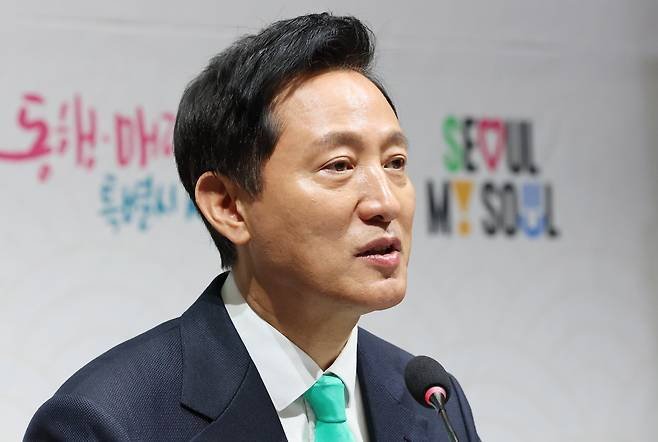 오세훈 서울시장. /뉴스1