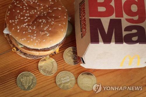 맥도날드 빅맥 햄버거[연합뉴스 자료사진]