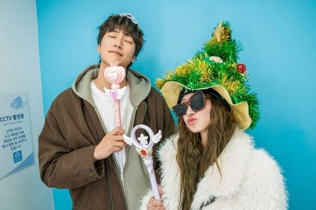 / MBC '모텔 캘리포니아'