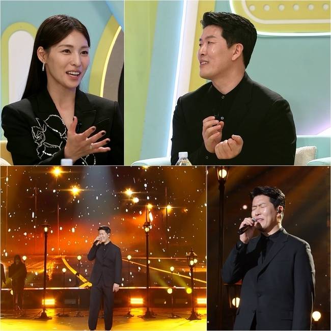 사진=KBS 2TV ‘불후의 명곡’ 제공