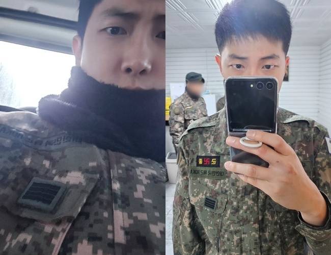 사진=방탄소년단 RM 소셜미디어