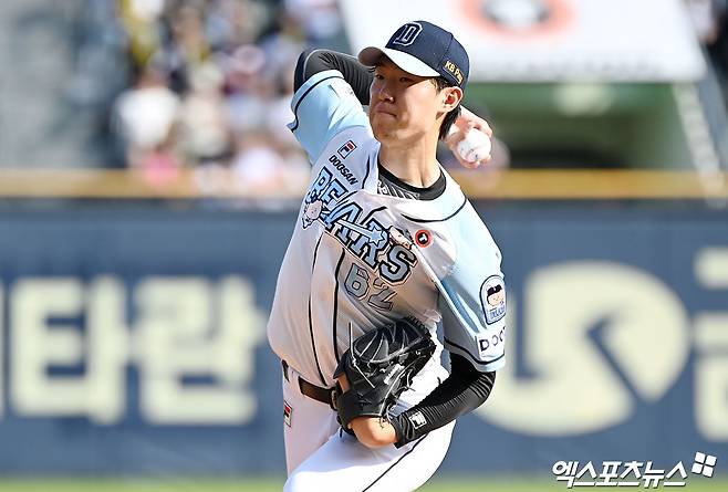 두산 베어스 투수 김유성이 2025년 호주 시드니 스프링캠프에 참가해 불펜 투구를 소화했다. 김유성은 80구까지 투구수를 끌어 올리면서 5선발 경쟁을 이어가고 있다. 엑스포츠뉴스 DB