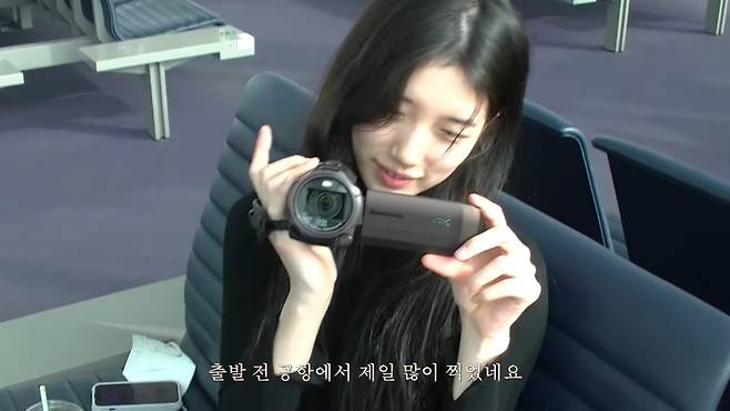 사진=유튜브 'SUZY' 영상 캡처