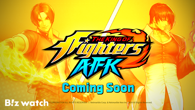 넷마블의 '킹 오브 파이터 AFK' 이미지/사진=넷마블 제공