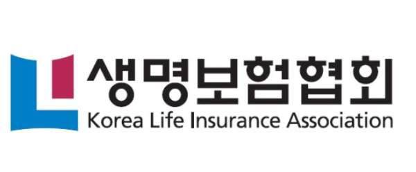 생명보험협회 CI.(사진=생명보험협회)