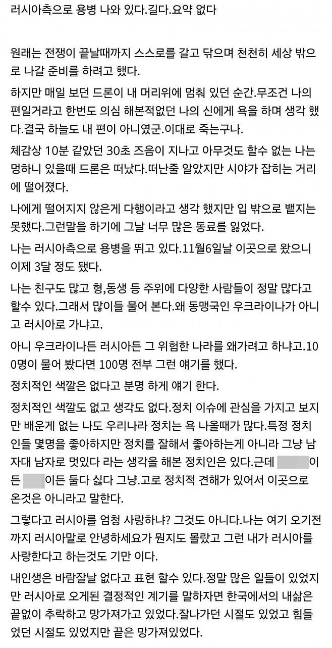 7ced8076b58268f63be898bf06d6040364d9990e09b95967d502