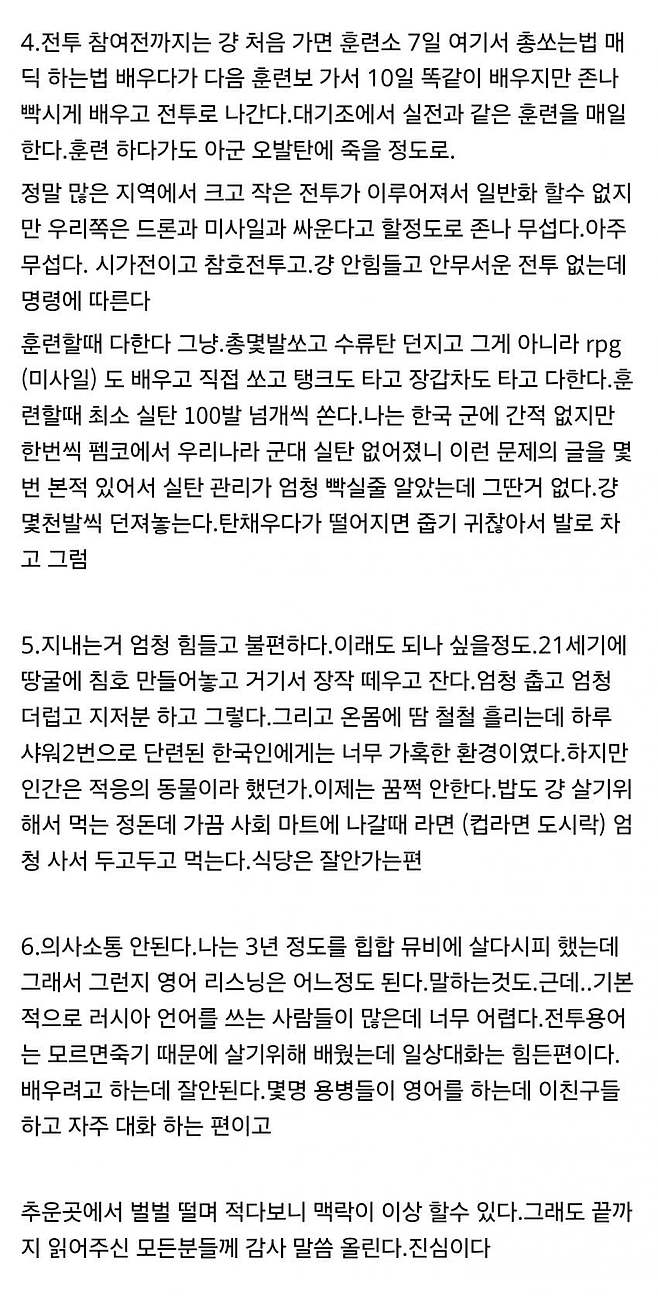 7ced8076b58268f638ec98bf06d604030fc433b57dc061391cba