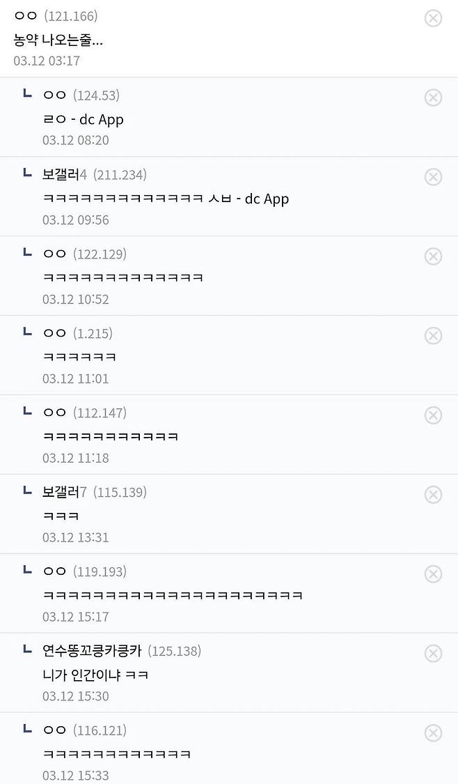 IMG_0073.webp.ren.jpg 남자키 170 이하 필수 보충제