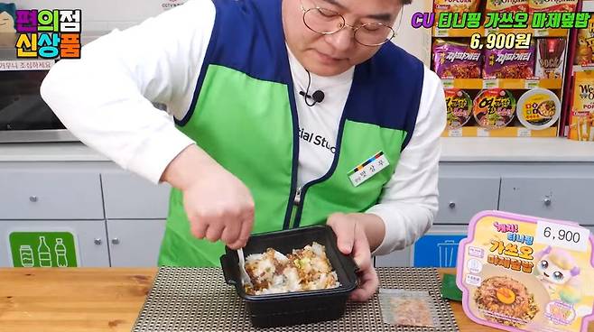 편의점 냉장 식품 까지 침공한 티니 캐치핑