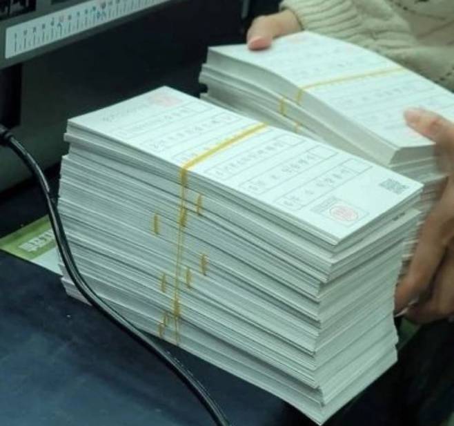 출처=온라인 커뮤니티