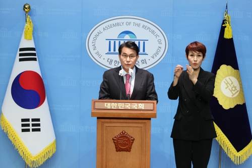방미 결과 설명하는 윤상현 의원 [연합뉴스 자료제공]