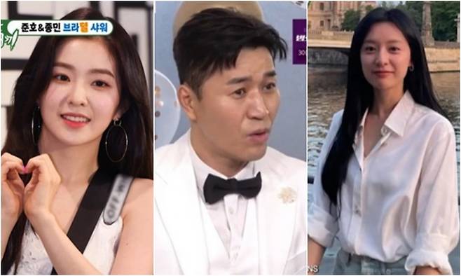 지난 26일 방송된 SBS '미운 우리 새끼'에서 김종민이 예비 신부 얼굴을 주변에 처음 공개했다. 배우 김지원과 레드벨벳 아이린을 닮았다는 평가가 나왔다. 방송 화면 캡처