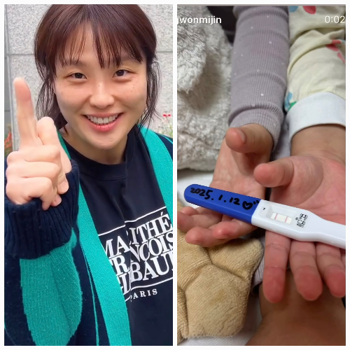 사진=권미진 SNS