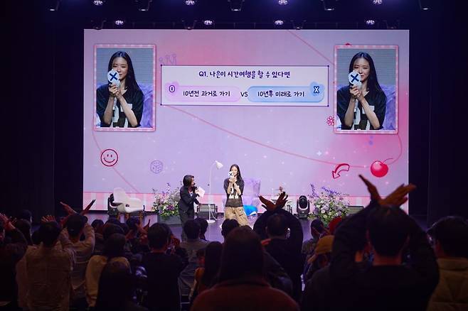 *사진=YG엔터테인먼트