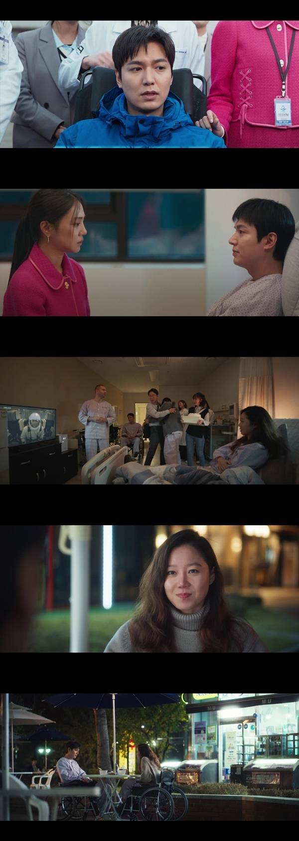 tvN 토일드라마 '별들에게 물어봐'./사진제공=tvN