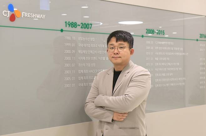 노희성 CJ프레시웨이 디지털혁신담당 AI팀 책임(CJ프레시웨이 제공).