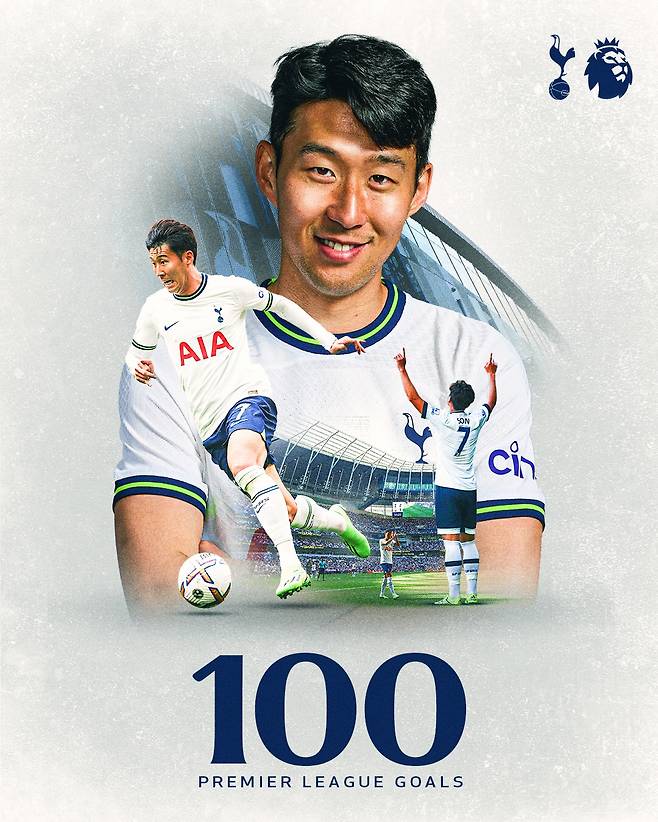 손흥민은 2023년 4월 아시아 선수 최초로 EPL 100골 금자탑을 쌓았다. 출처=토트넘 SNS