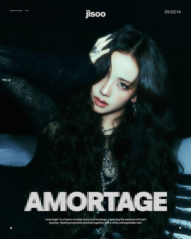 블랙핑크 지수, ‘AMORTAGE’ 2종 커버 공개 (사진: 블리수)