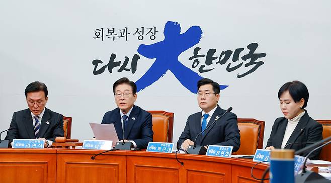 이재명 더불어민주당 대표가 3일 오전 서울 여의도 국회에서 열린 최고위원회의에 참석해 모두 발언하고 있다. /뉴스1