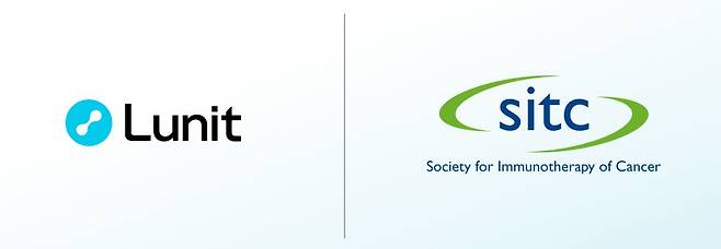 루닛이 미국면역항암학회'(SITC)와 회원을 대상으로 AI 바이오마커 솔루션 '루닛 스코프 IO'(Lunit SCOPE IO)를 한시적으로 무상 제공하는 연구 지원 프로그램을 시작한다고 3일 밝혔다. /루닛