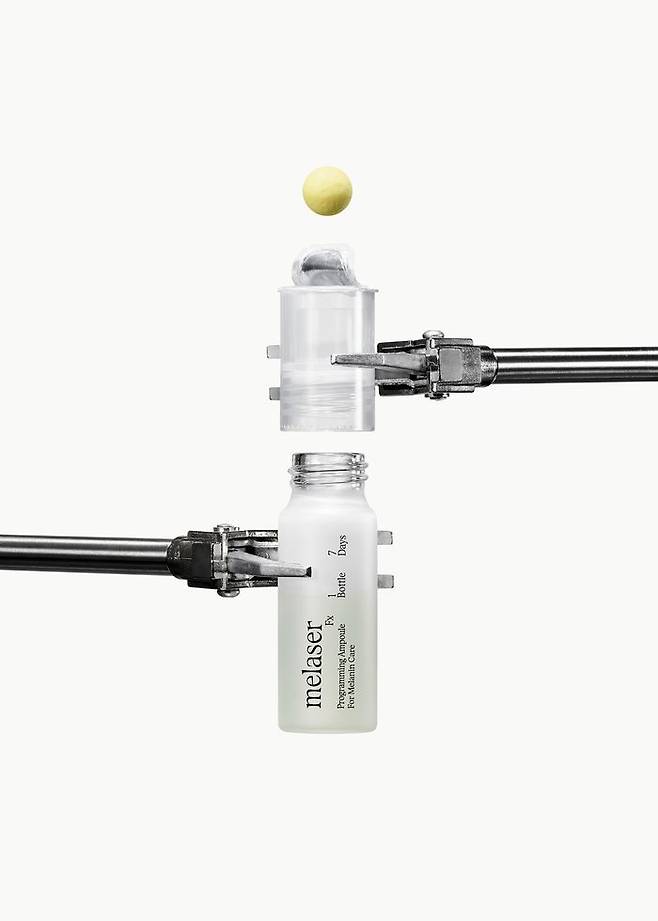 아떼 멜레이저 7일 프로그래밍 앰플.ⓒLF 아떼