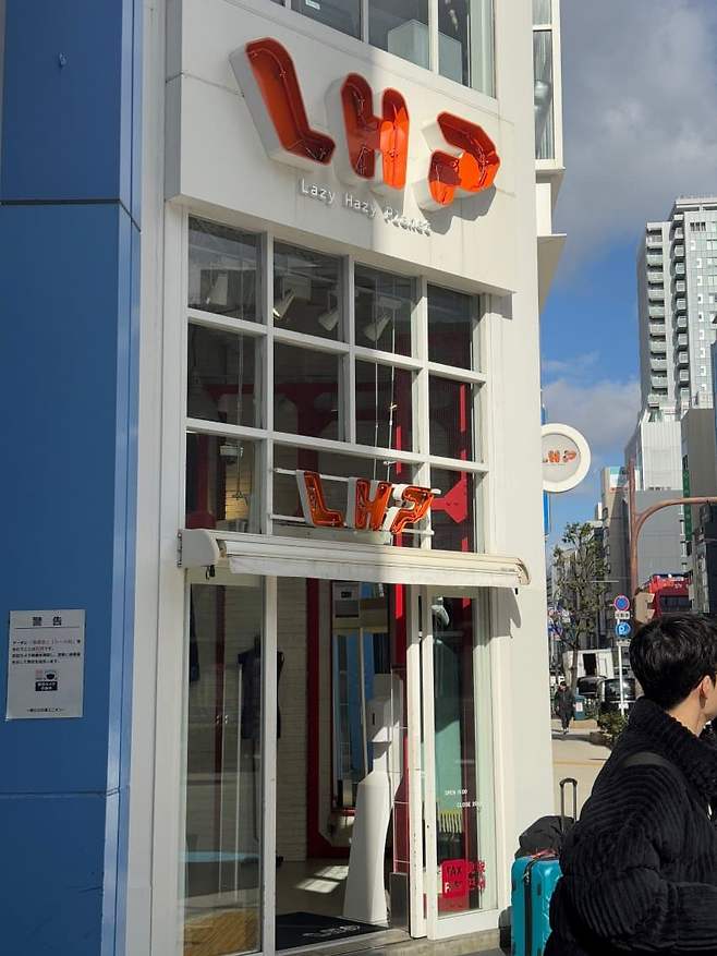 7e9bf407b28a6cf723e6f790469c7065f6823856510ba067d8bd701cb1c938d5db801615d42bba5bd6439e85c795afe2b539d830a7