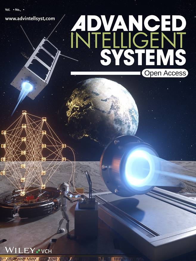 &nbsp;‘어드밴스드 인텔리전트 시스템’ 표지논문으로 채택된 홀추력기 성능예측 AI 기법. KAIST