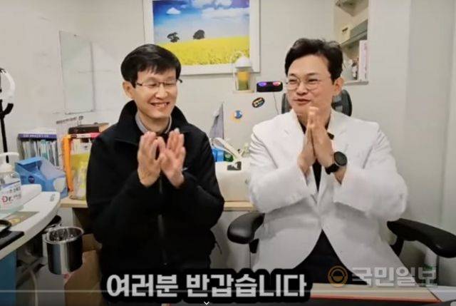 유튜브 계정 ‘시골의사TV’를 운영하는 황 원장(오른쪽)과 박정엽(에클레시아 지원연구소장) 목사가 지난달 28일 공개된 영상에서 인사를 나누고 있다. 유튜브 캡처