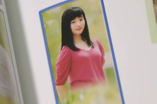 양정원