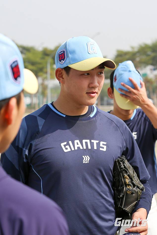 롯데 자이언츠 김태현./롯데 자이언츠