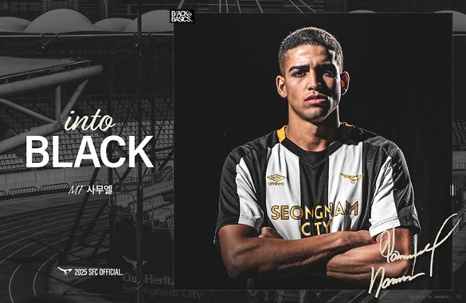 성남, 사무엘 영입. 성남FC 제공