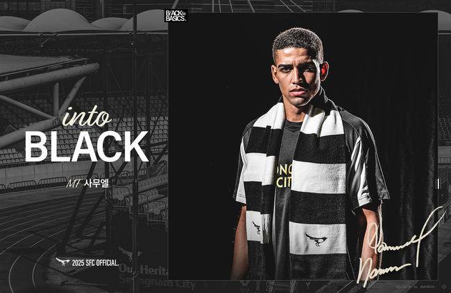 [사진] 성남FC 제공