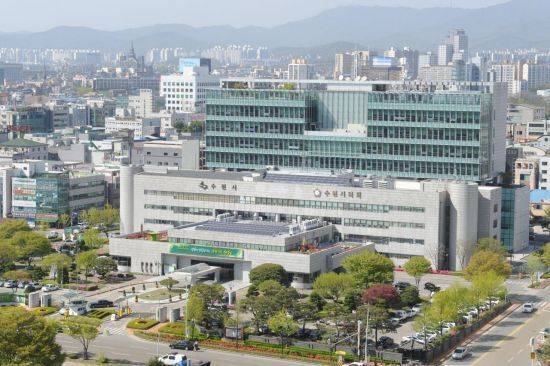 Suwon -siおよびSuwon City Council。 Suwon Cityが提供しました