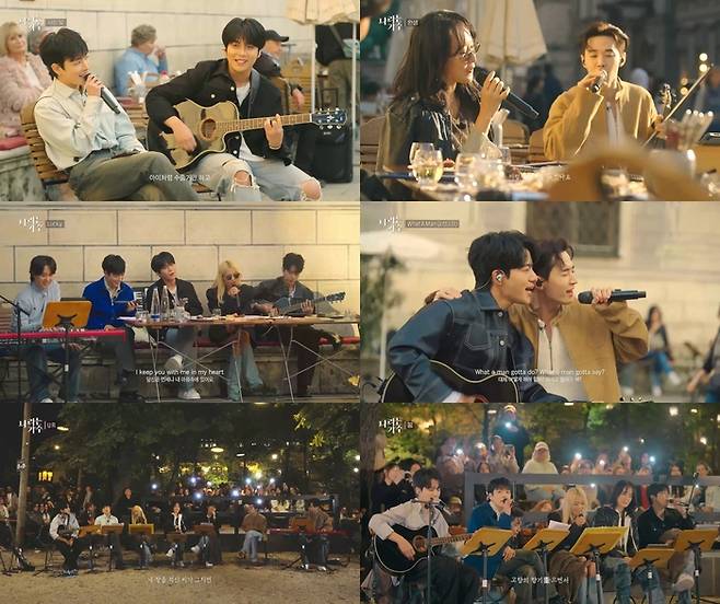 KBS2 ‘나라는 가수 인 독일’ 방송 캡처