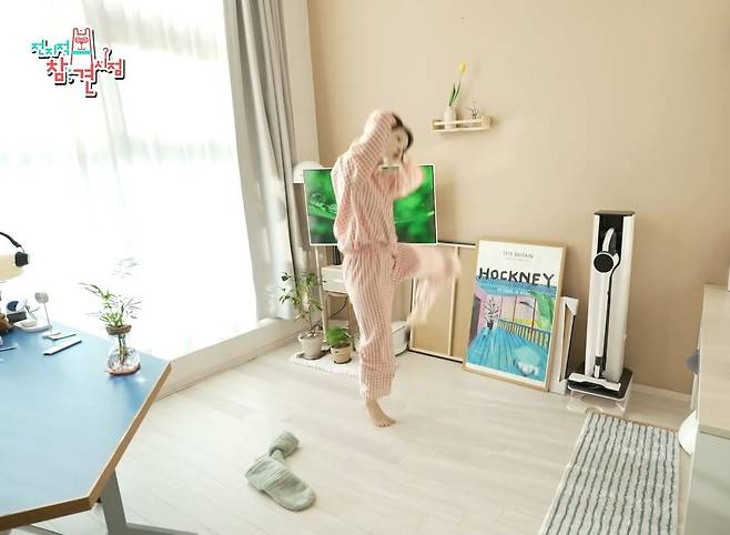 MBC 〈전지적 참견 시점〉