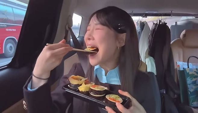 유튜브 〈아영세상〉