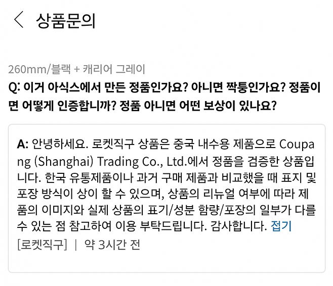 1ebec223e0dc2bae61abe9e74683716d96d424a0bc0798f5f85aa583b1e461be1053a3e55e266627711b