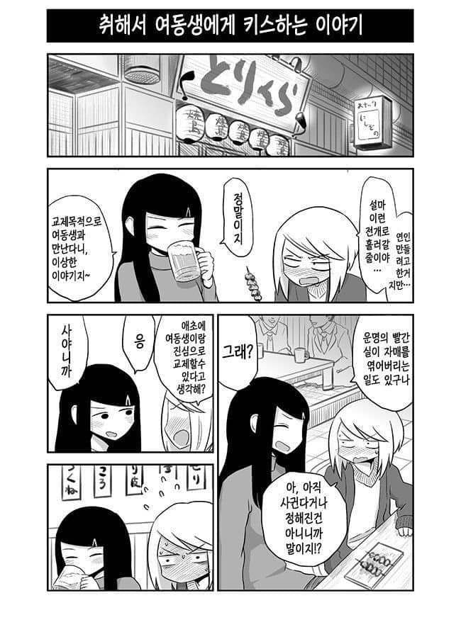 7cea837eb3806df23be898bf06d60403c029353fe9d09d7687