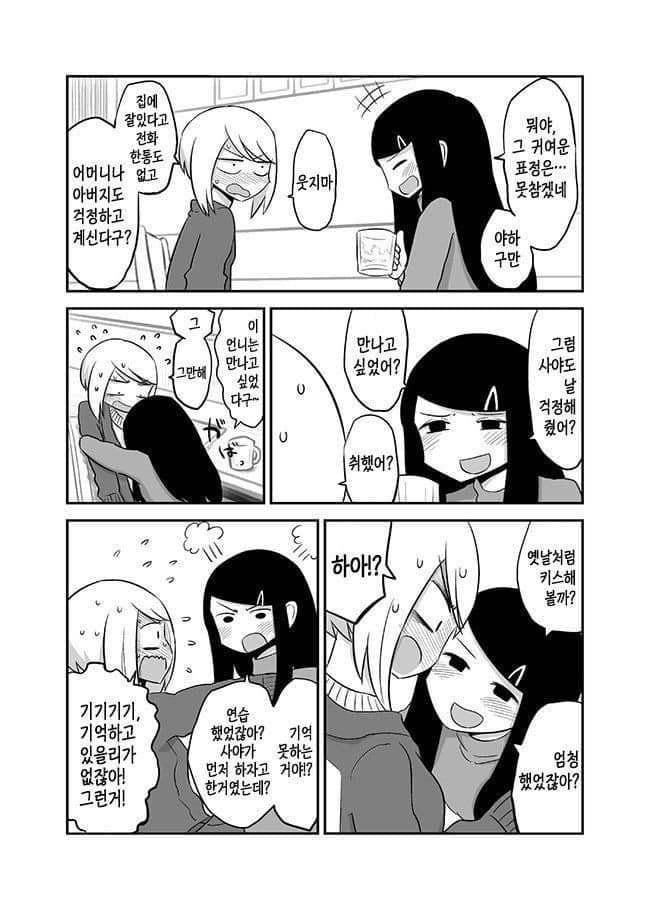 7cea837eb3806df23bef98bf06d6040359115948d41dcad18e