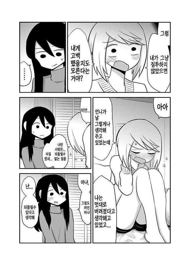 7cea837eb3806df437ea98bf06d60403000c9f80e694119d40