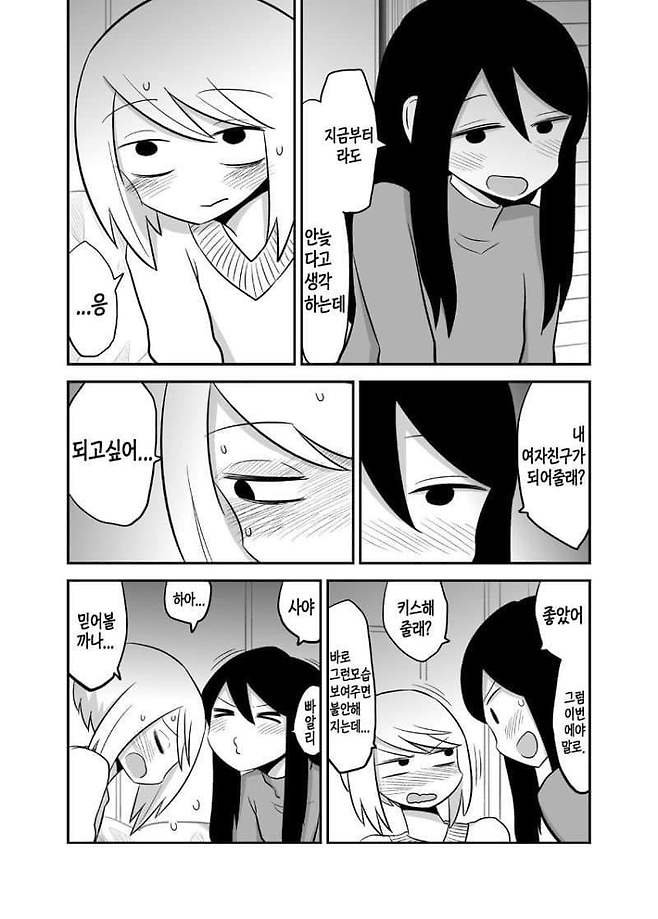 7cea837eb3806df436e898bf06d604031c109933e4093e6a6b