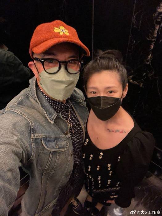 가수 구준엽과 그의 아내인 대만 배우 서희원(쉬시위안). 사진=서희원 웨이보 캡처