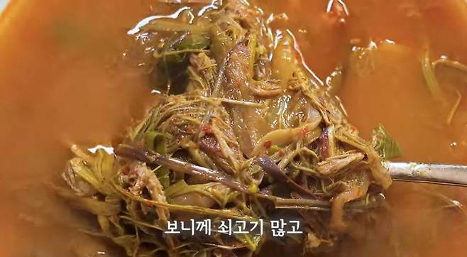 760c1d00190b8d9dc04b369681d1b6f2.webp.ren.jpg 중소기업 제품 리뷰하는 유튜버가 업체명 비공개한 이유