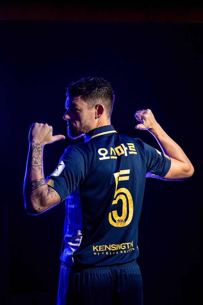 사진=서울 이랜드