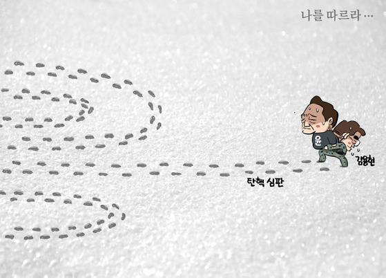 만평