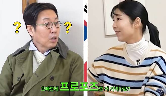 사유리가 김영철에게 고백한 적이 있다고 털어놨다. 유튜브 채널 '김영철 오리지널' 방송화면 캡처.