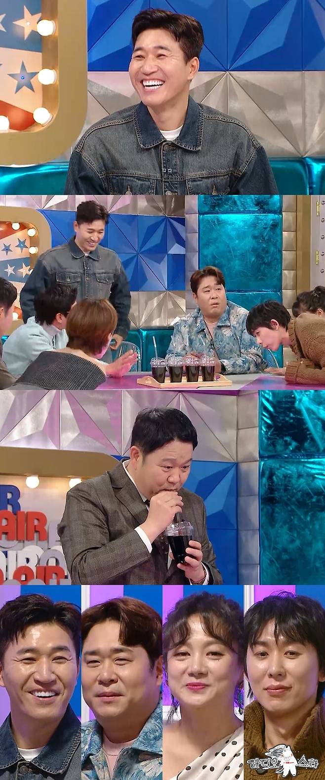 MBC ‘라디오스타’.