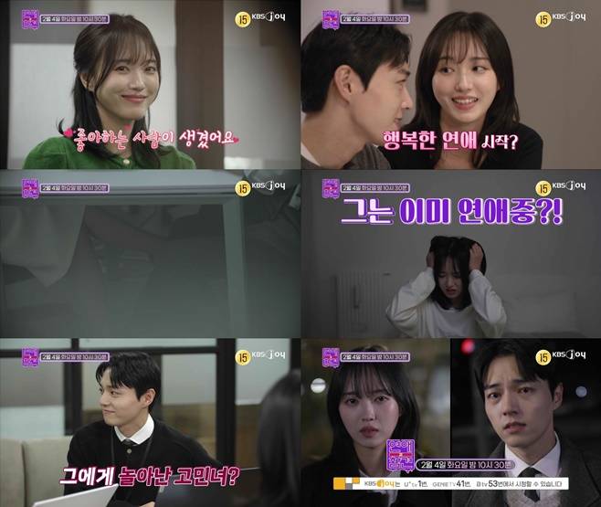 티브이데일리 포토
